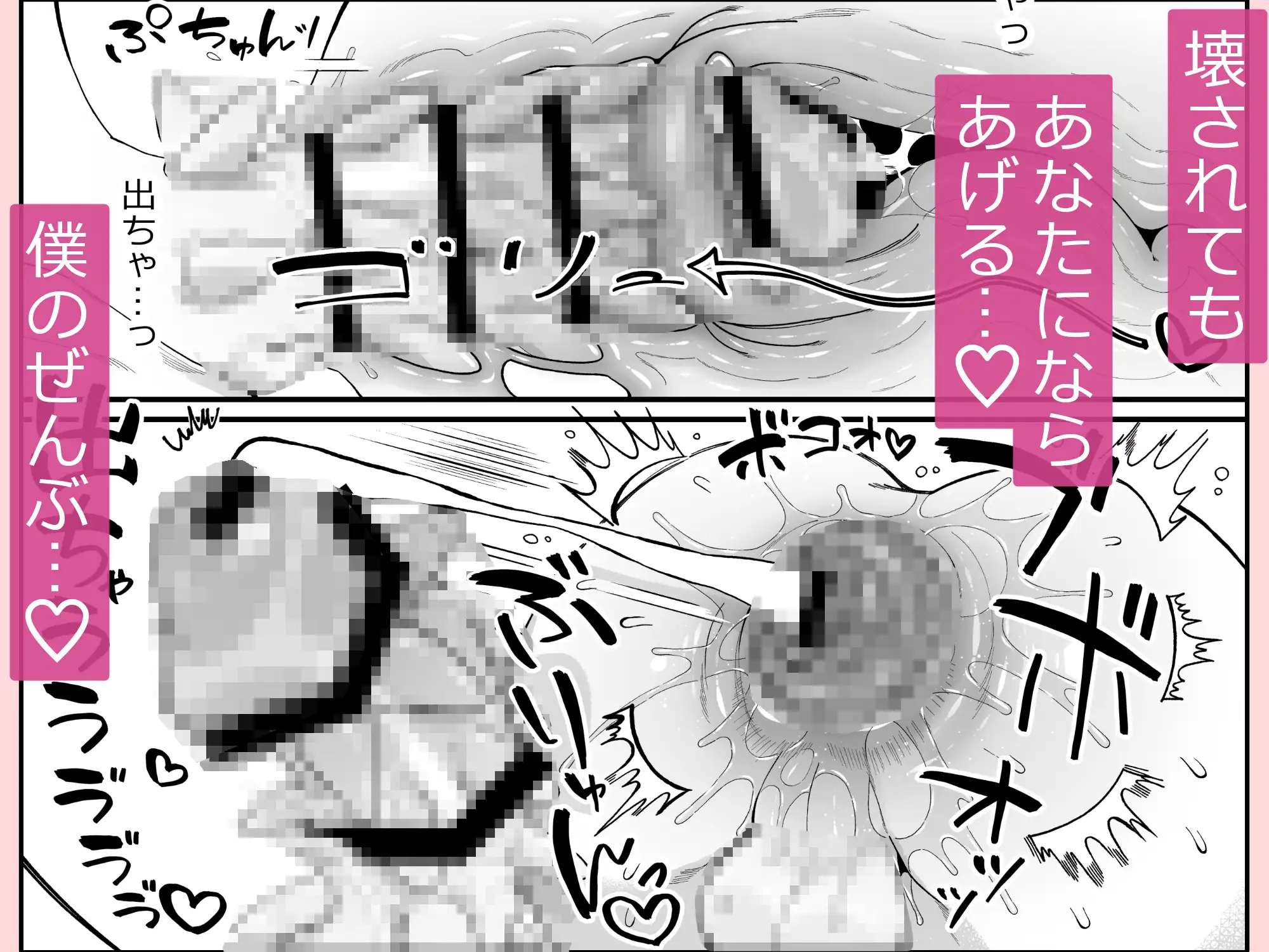 サンプル画像6