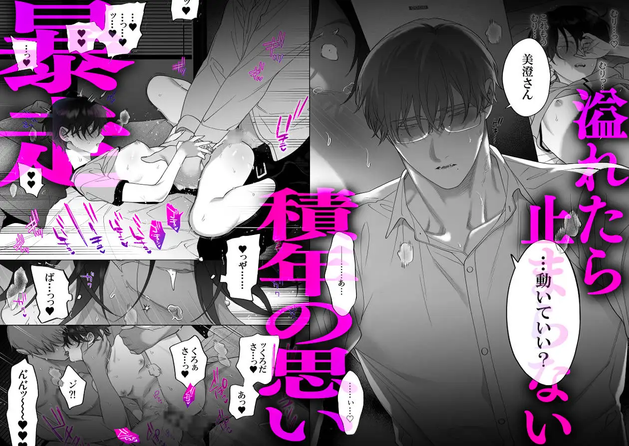 サンプル画像5