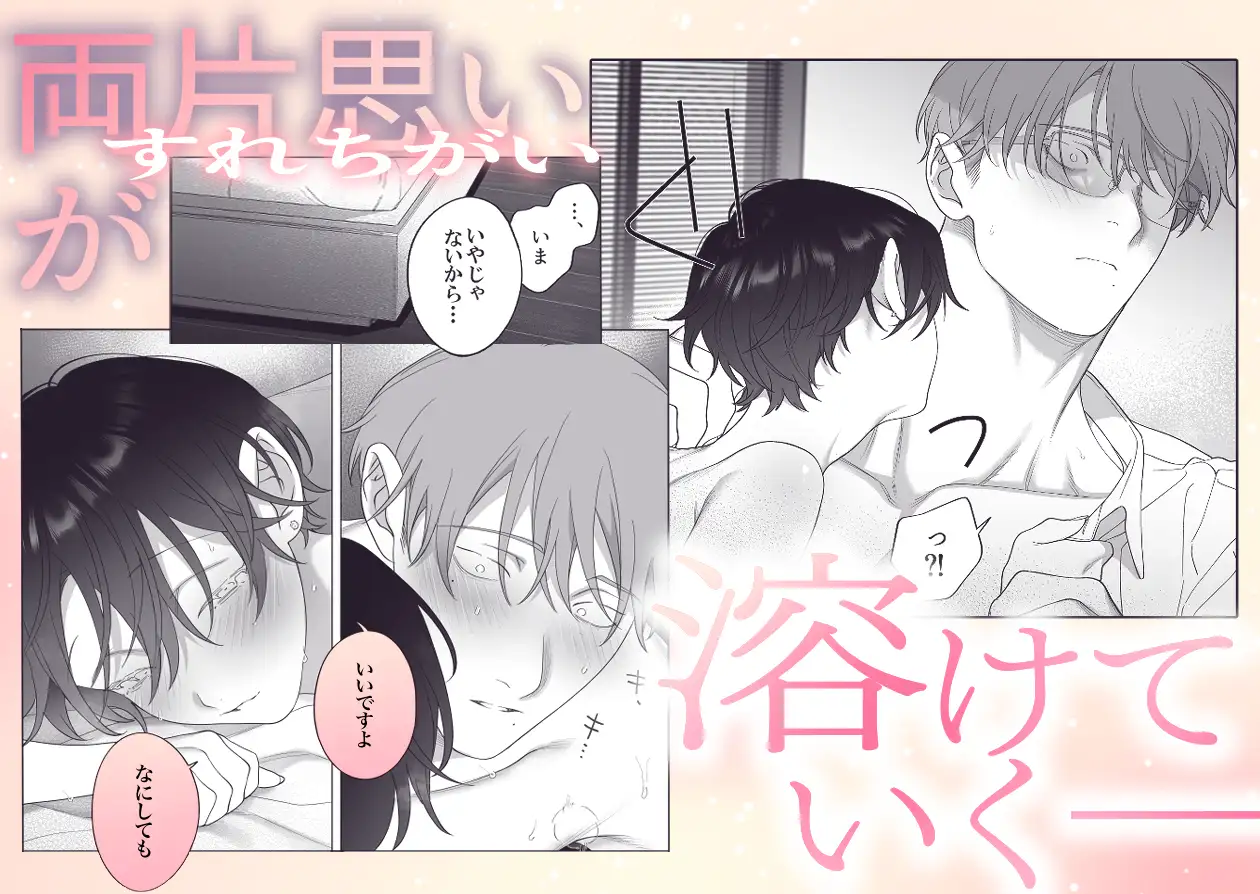 サンプル画像9