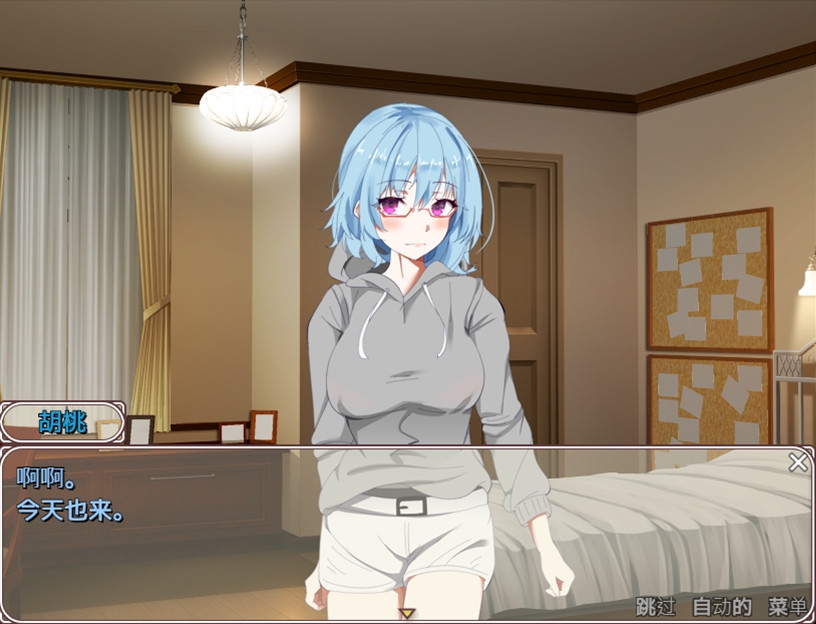 拓拓和他的九个姐姐