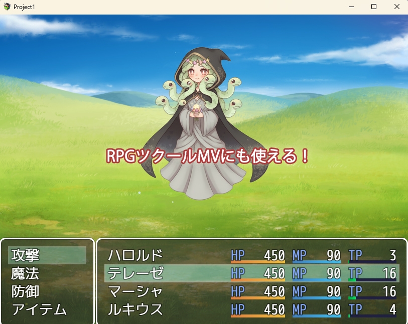 P.D Present:モンスター100体画像集_2