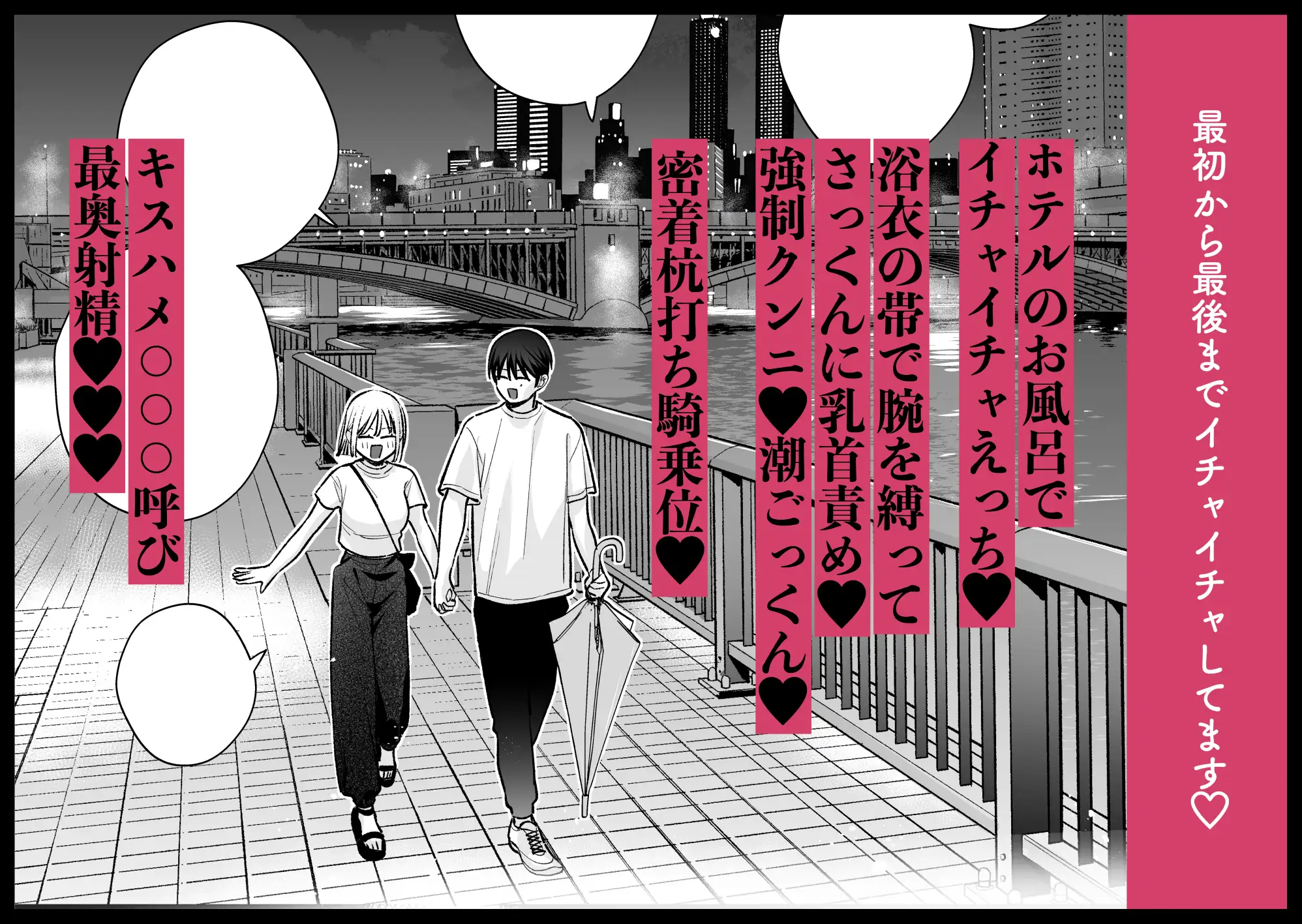 サンプル画像10