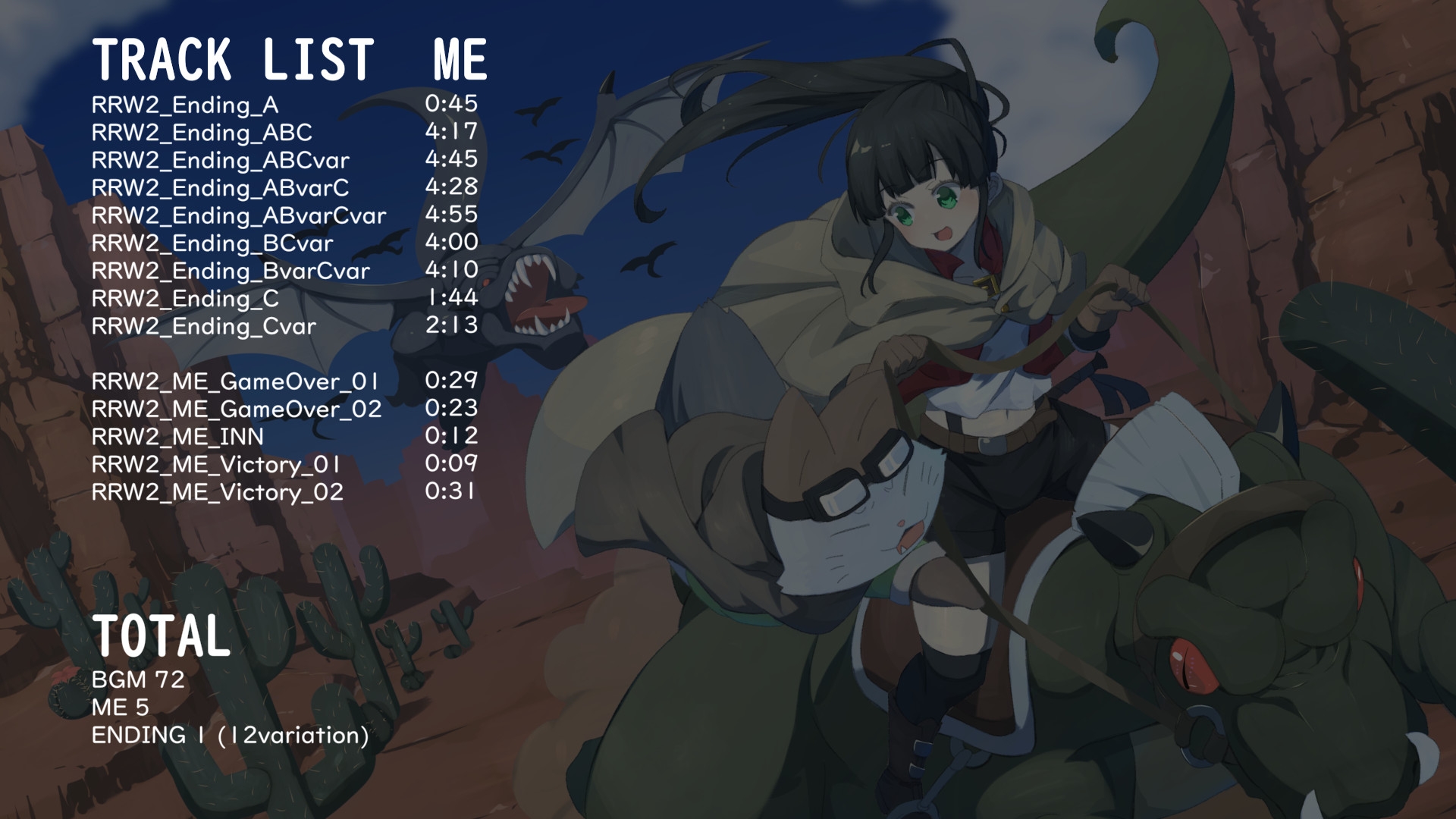 レトロRPGワールド BGM素材集2 サンプル2