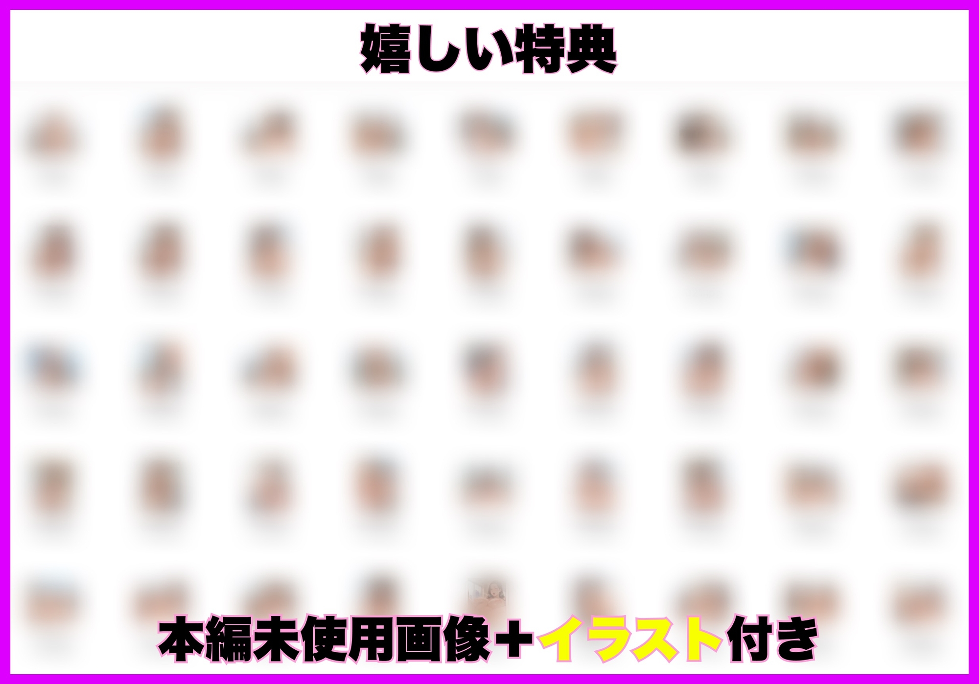 閉店後の棚卸し残業でパート主婦(37)に絶頂中出しセックスした日 サンプル 7/8