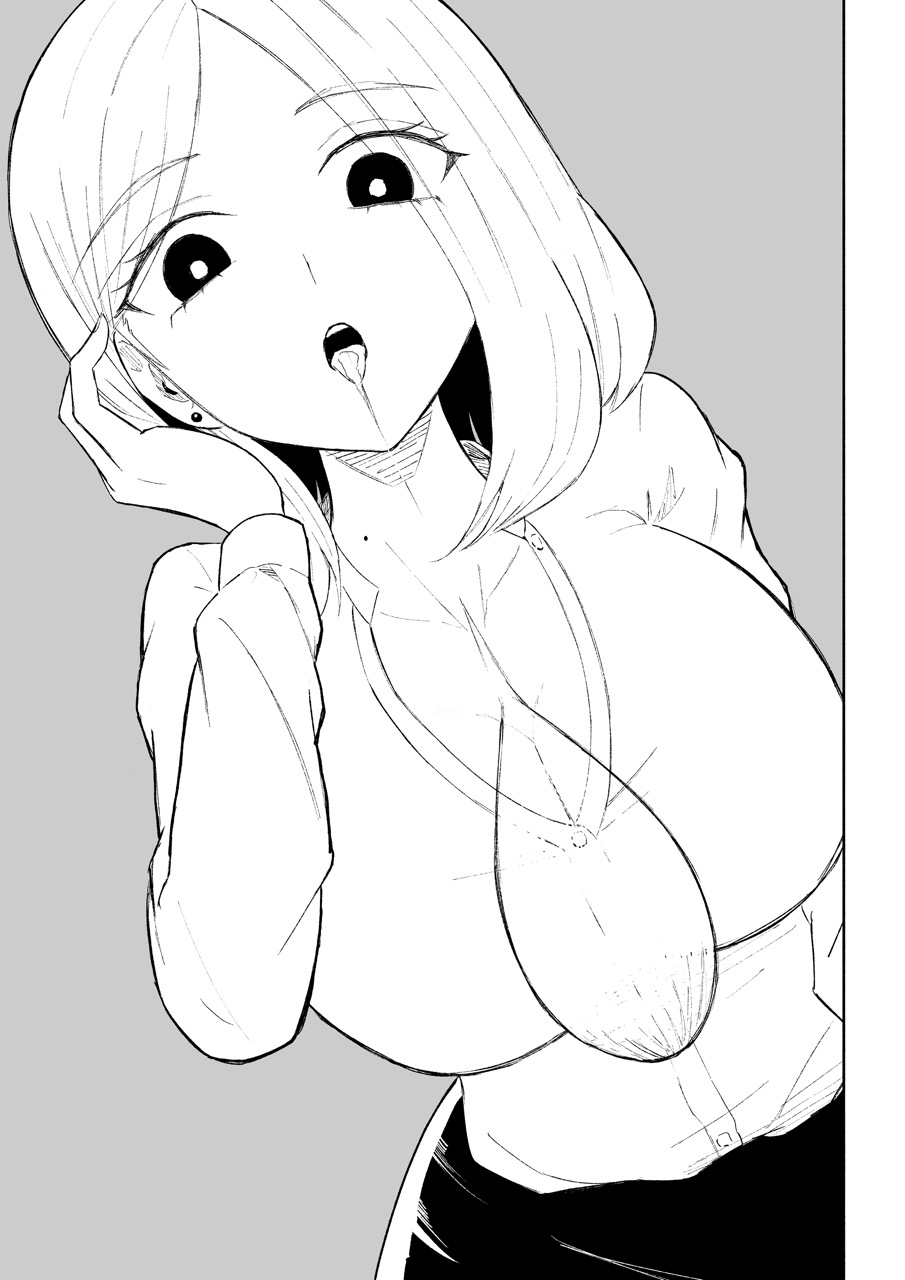 会社の後輩に敬語で責められお仕置きされちゃう話 画像7