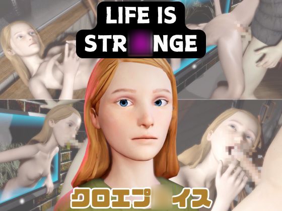 【動画4本】クロエ・プ○イスと楽しむ動画パック【Life_is_Str○nge:ライフイズスト○ンジ】