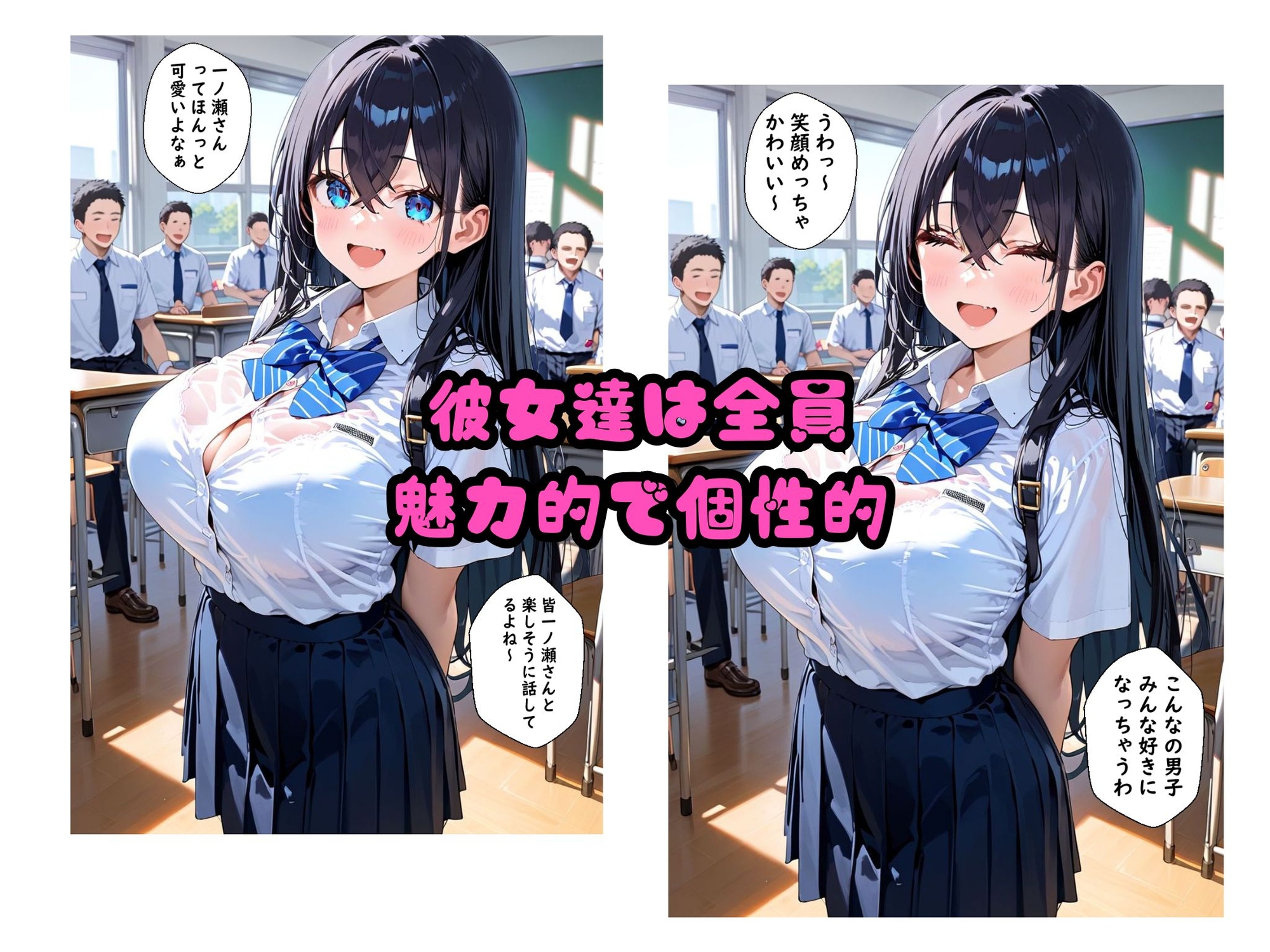 サンプル画像 3枚目