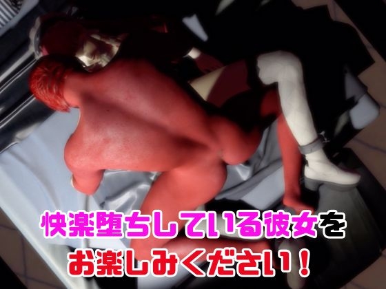 【動画4本】ペ○ソナ吉○千鳥がエロ配信する動画パック 画像6