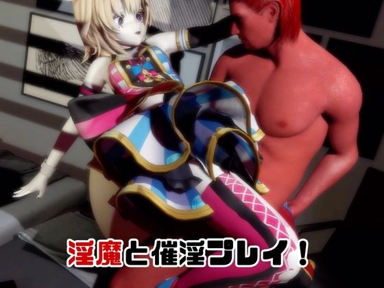 【動画4本】Vtuberの尾○ポルカがエロ配信する動画パック 画像2