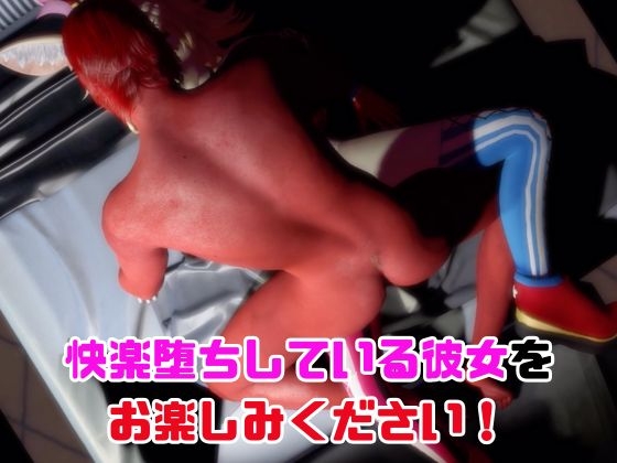 【動画4本】Vtuberの尾○ポルカがエロ配信する動画パック 画像6