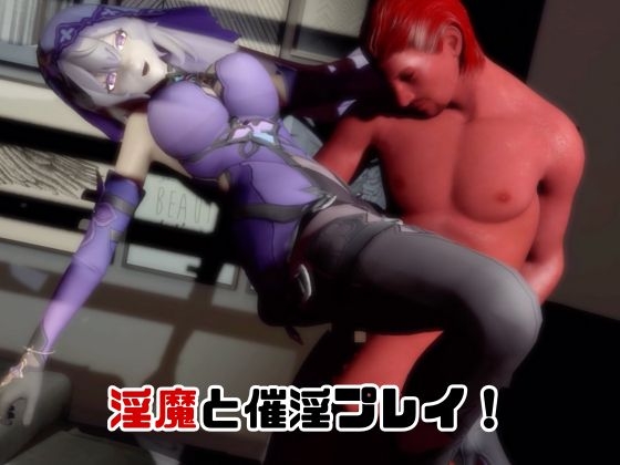 【動画4本】崩スタのブラックス○ンがエロ配信する動画パック【崩○スターレイル】 画像2