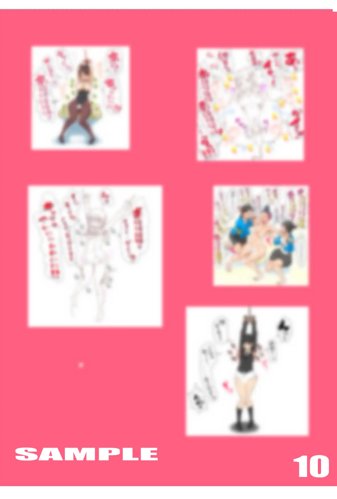 FANBOXまとめー10 サンプル画像 2