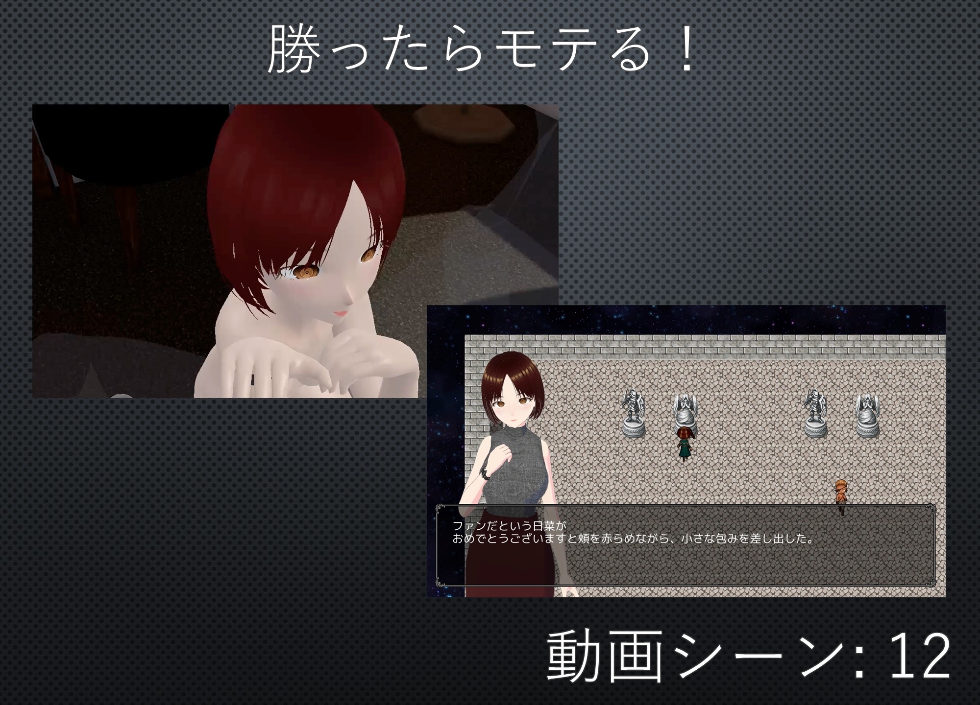 ナックル・ハーレム 画像2