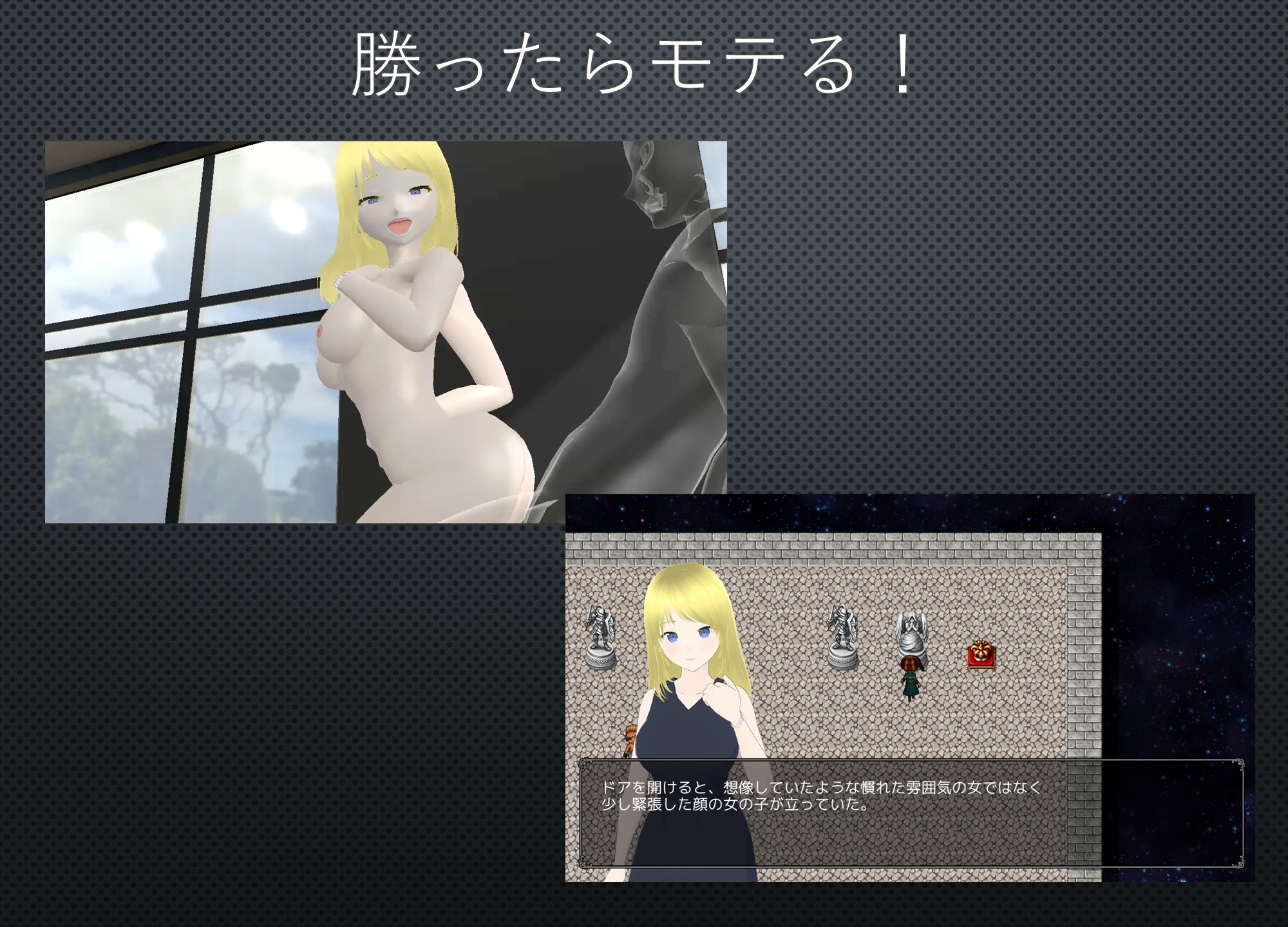 ナックル・ハーレム 画像4