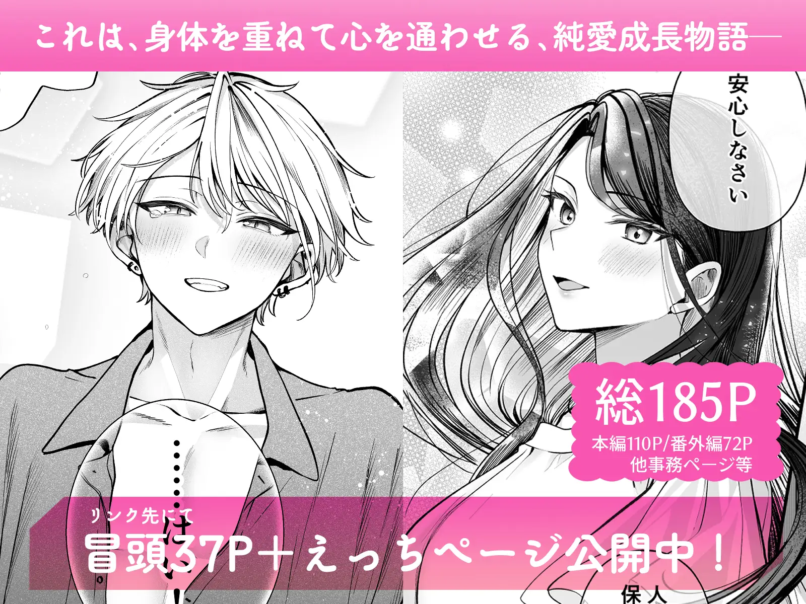 サンプル画像10