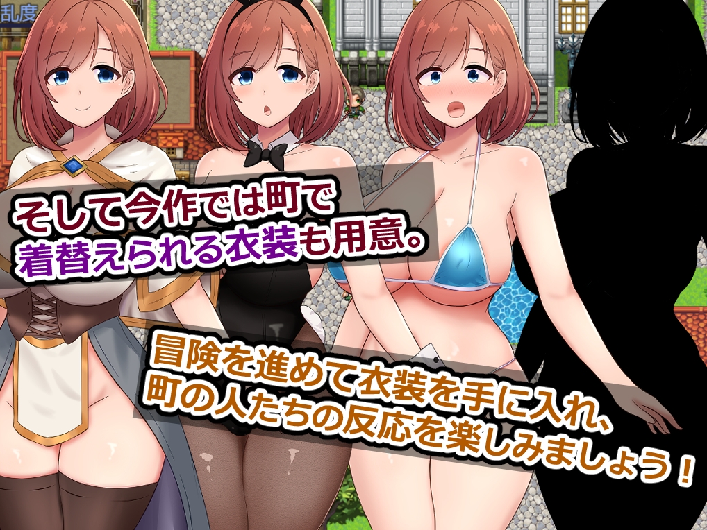 アテナと森向こうのエロトラップダンジョン～偽りの魔導士と知の女神～ 画像5