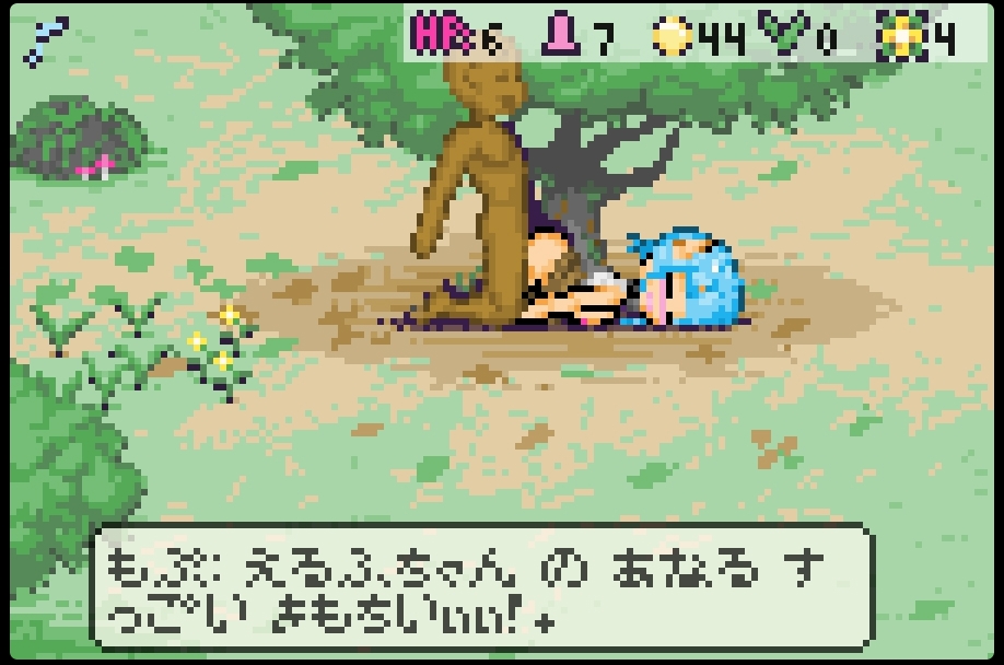 最弱異世界転生者はちんレベしか上がらない