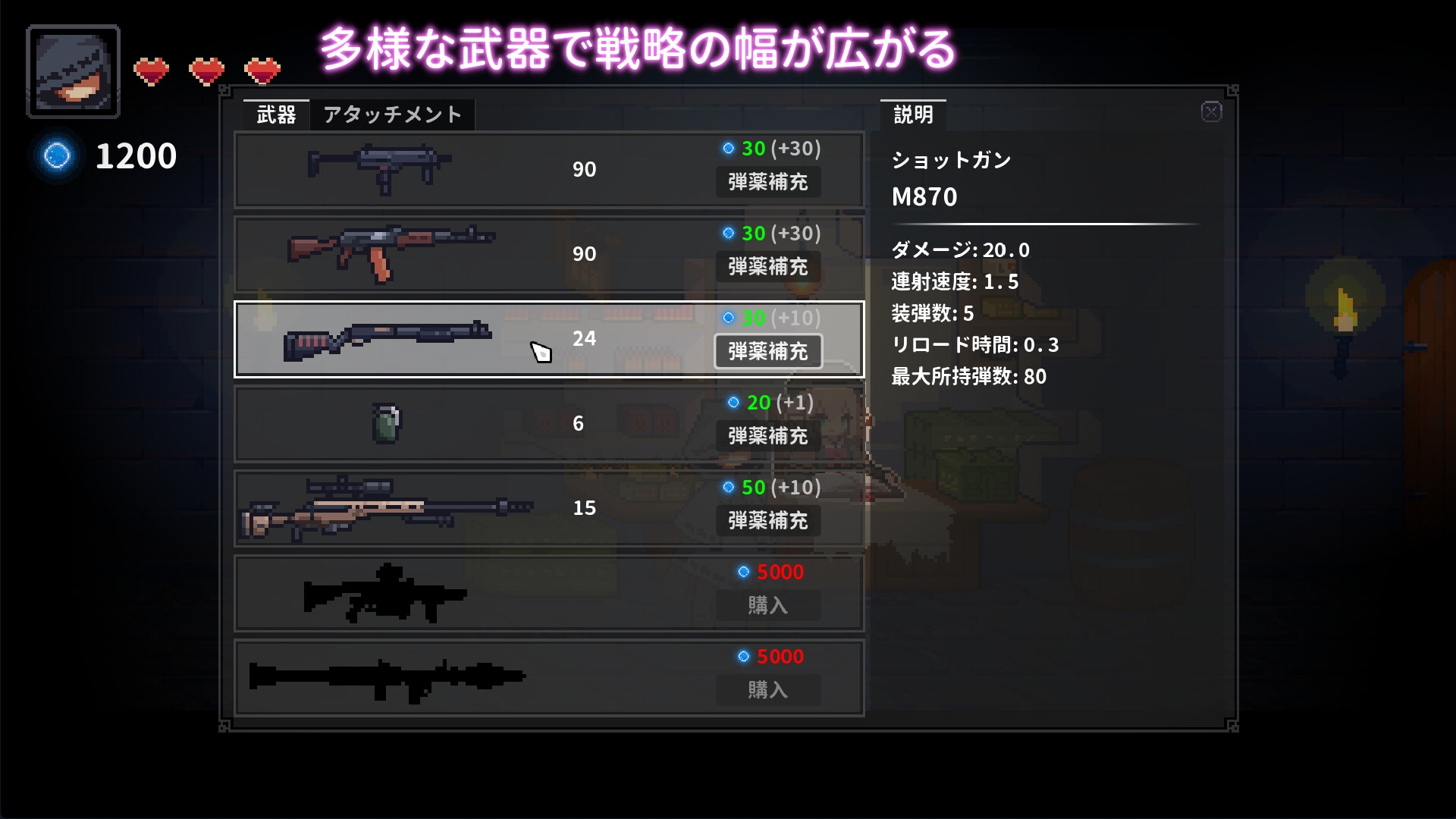 囚われのリリ 画像4