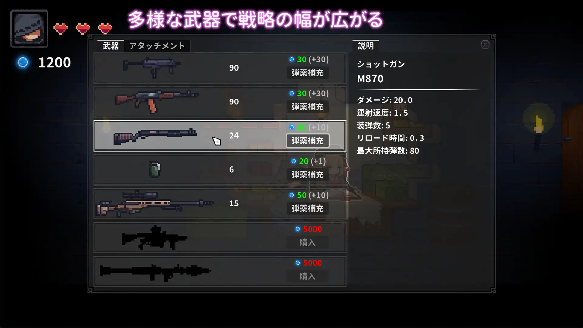 囚われのリリ