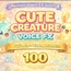 かわいいモンスターボイス素材集_Monster Voice FX – Cute Creature