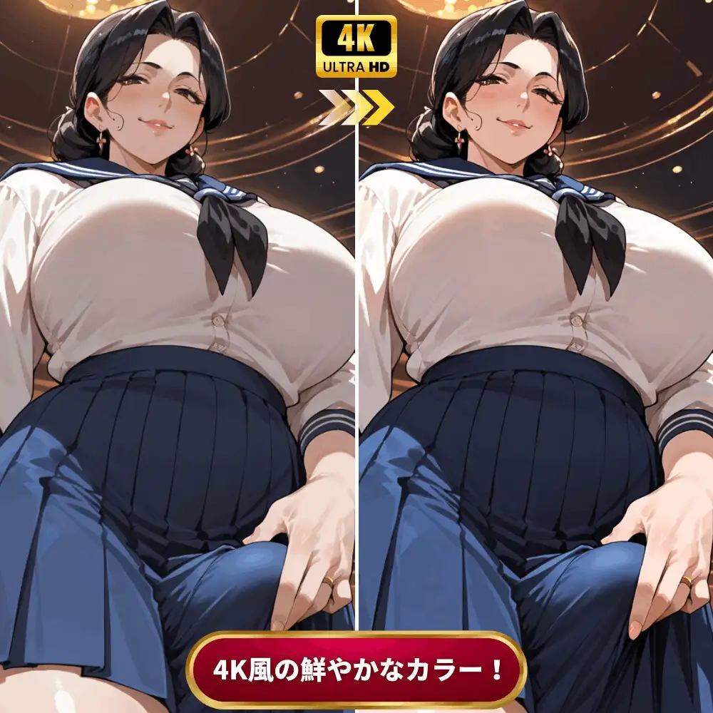 ふたなり熟女セーラー服クラブで寝取られた話〜女性視点〜【4Kエロアニメ+フルカラーエロ漫画+イラスト作品集・詰め込み豪華パック】 サンプル画像 10