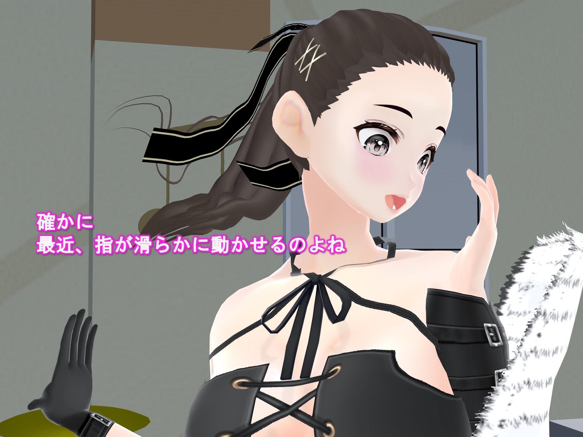 女子だけデカく 男子を追い抜く 成長音～エレキ編～ 画像7