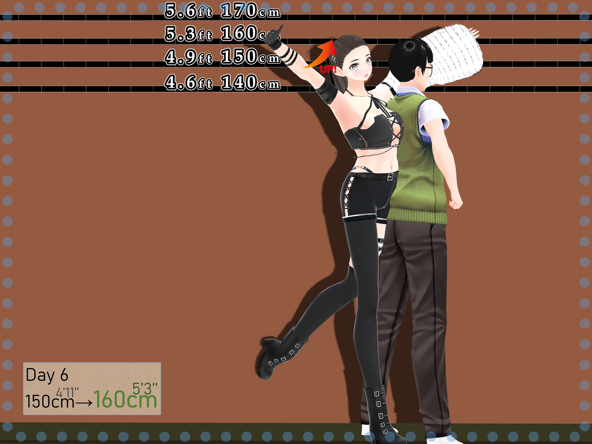 女子だけデカく 男子を追い抜く 成長音～エレキ編～ 画像8