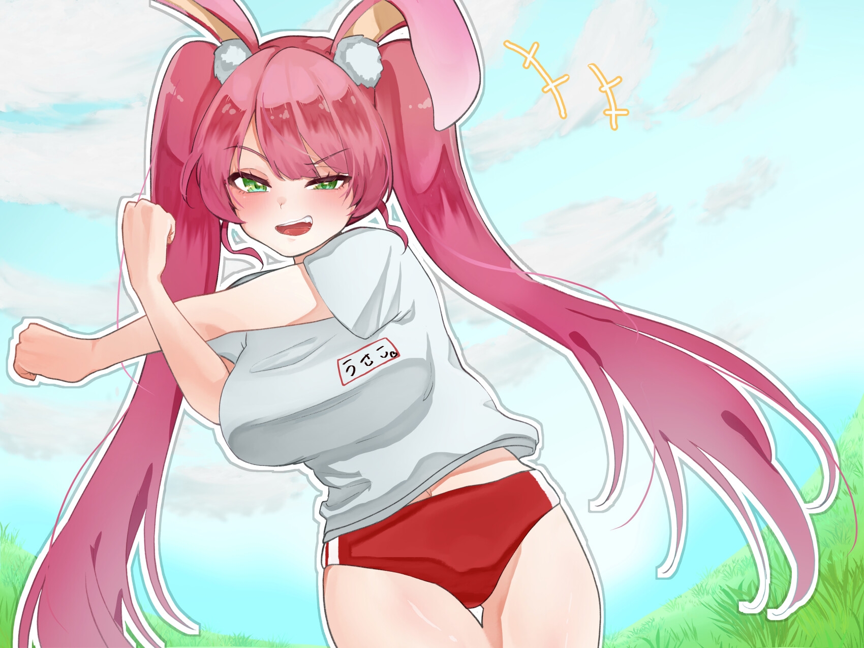 【おほ声わからせ】カメさんなんかに負けるわけないしw【バカギャル】 画像1