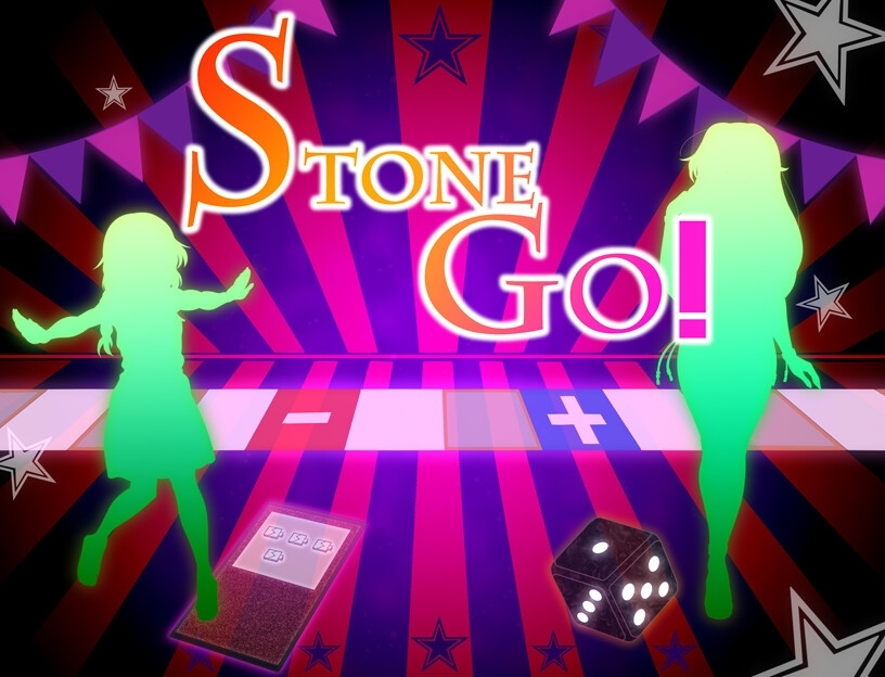 【スマホ版】ストンゴ -Stone GO!- 画像2