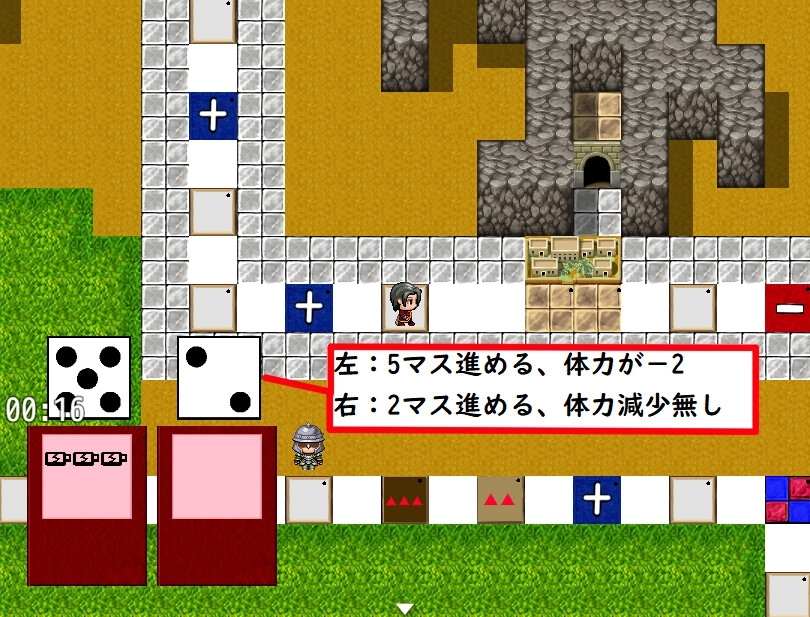 【スマホ版】ストンゴ -Stone GO!- 画像3