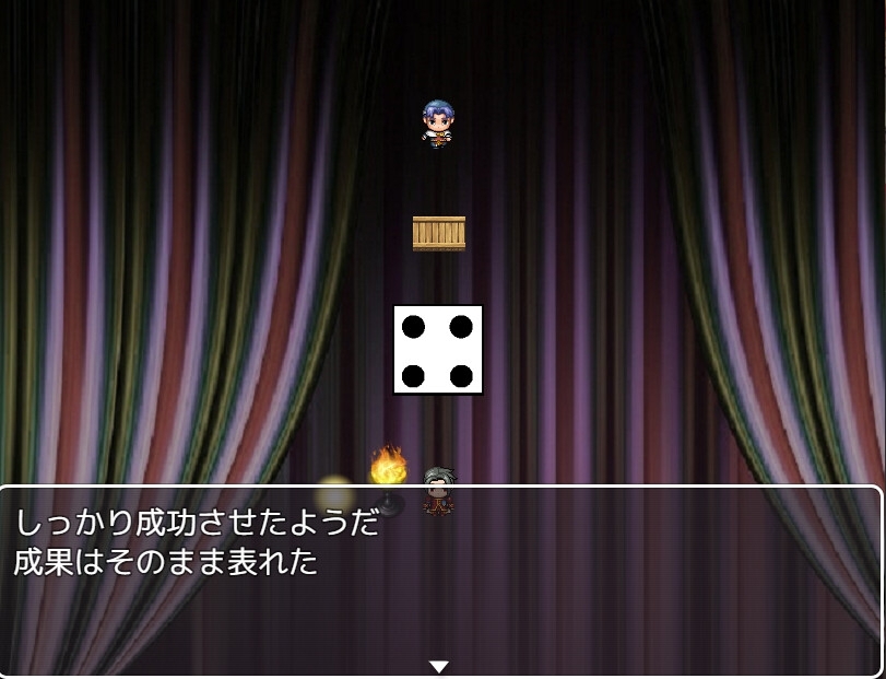 【スマホ版】ストンゴ -Stone GO!- 画像4