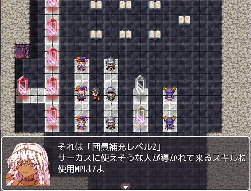 【スマホ版】ストンゴ -Stone GO!- 画像5