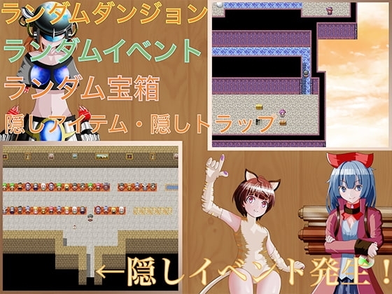 【スマホ版】死にたがりのブロンガガク -序章- 画像5