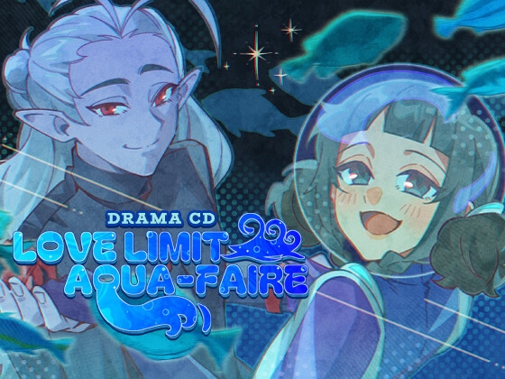 Love Limit: Aqua-Faire An Aquarium Date With Your Doting Alien Overlord Boyfriend