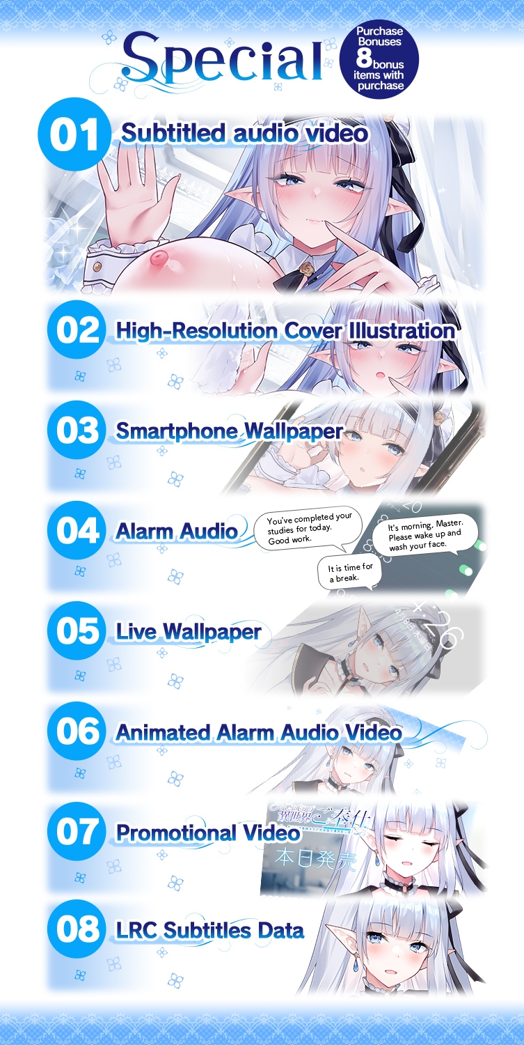 JK Elf's Parallel World Hospitality ~A Flawless Day of Refinement with your Businesslike Sexual Relief Maid~