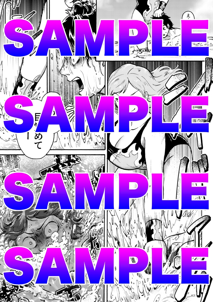 ザ・ビーチデスマッチ 夢のM格闘女子プロレスラーとの対決 画像3