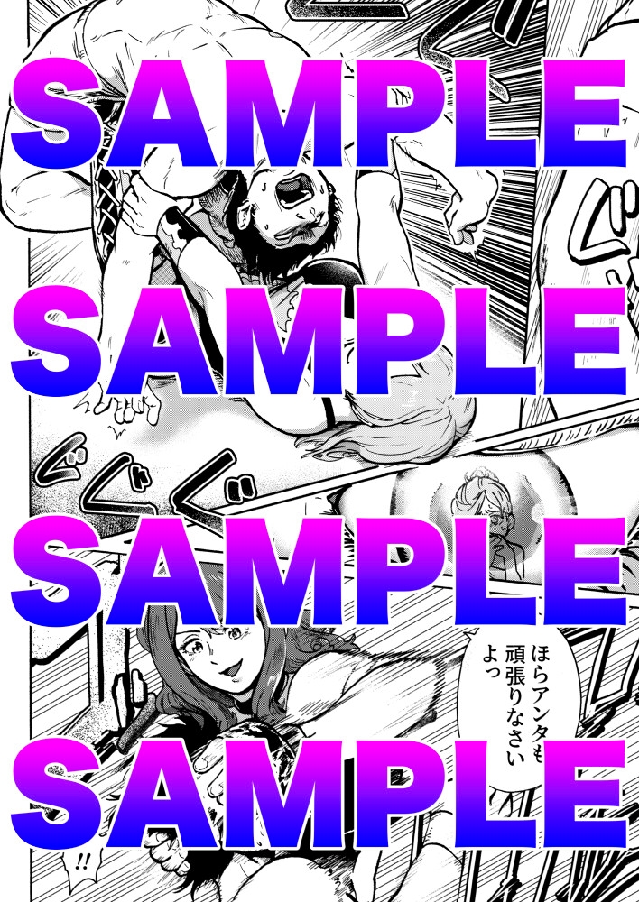 ザ・ビーチデスマッチ 夢のM格闘女子プロレスラーとの対決 画像5