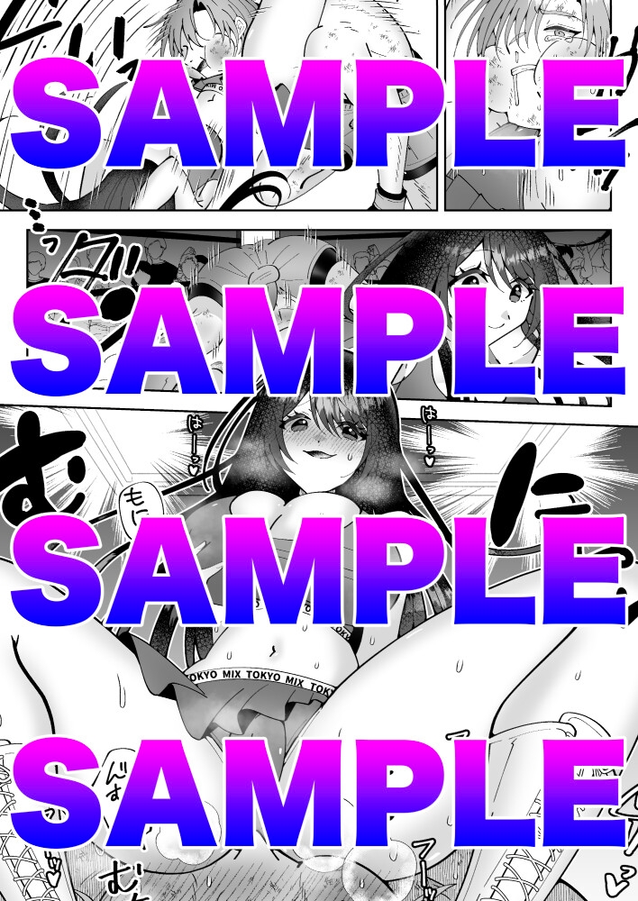 女神の拳 画像5