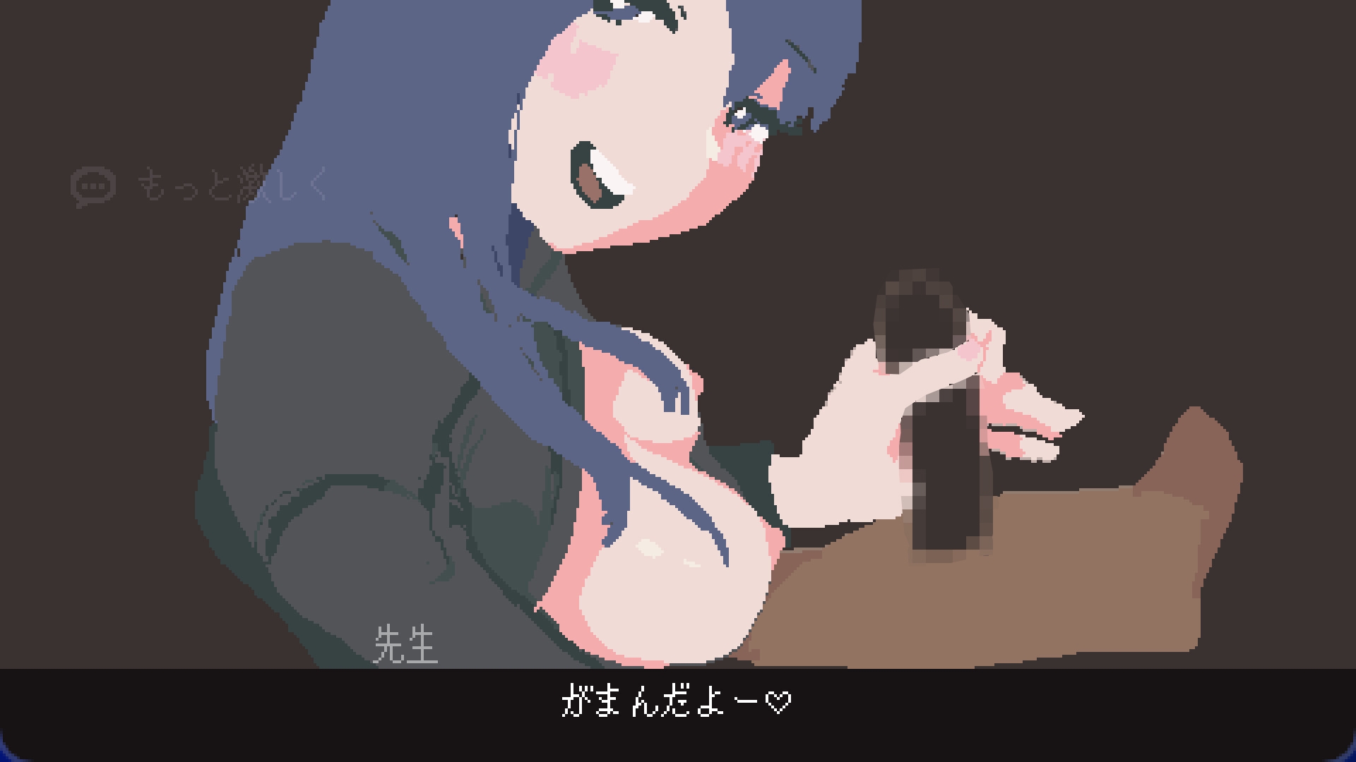 家庭教師の先生が抜いてくれる話 画像2