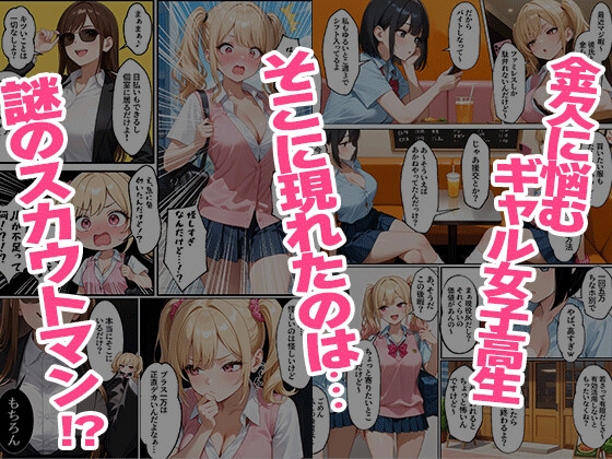 JK壁尻高額バイト サンプル 1/3