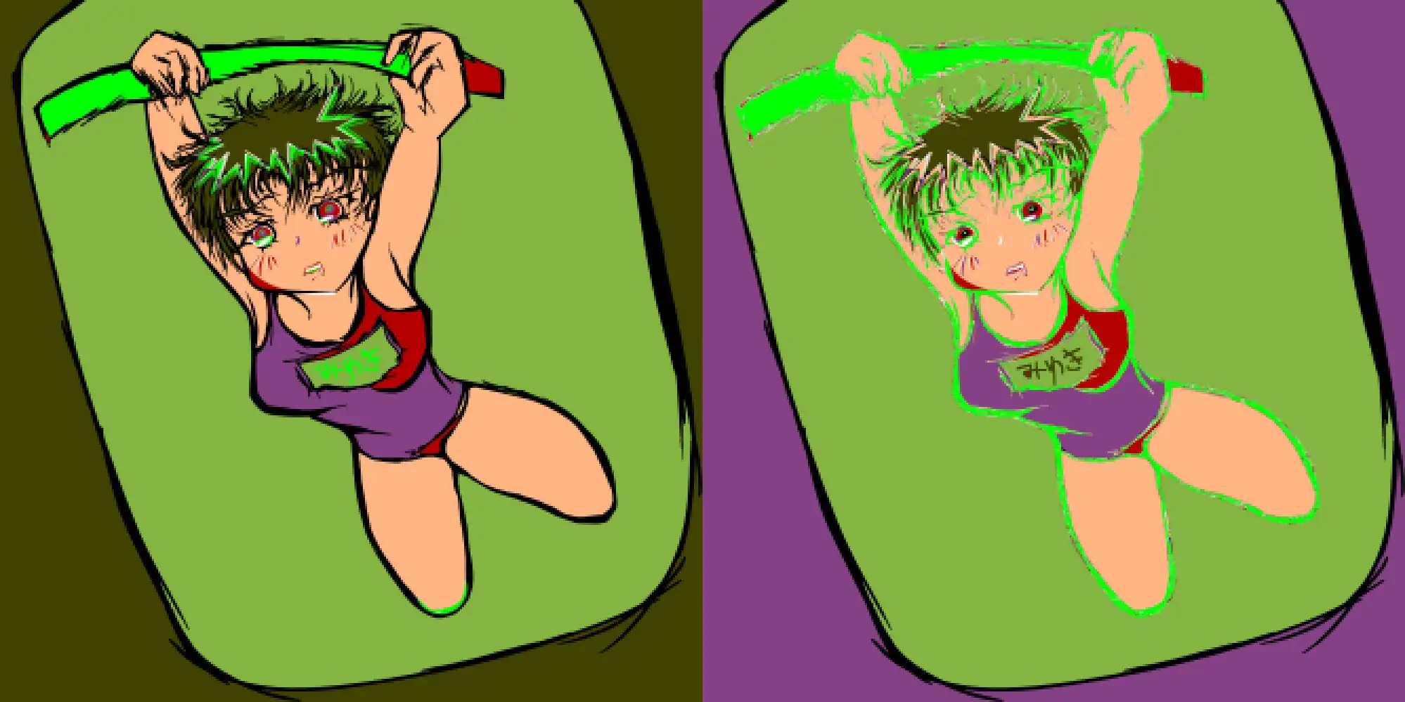 先生と救世主に箱舟を 特別篇 [MUA] | DLsite がるまに