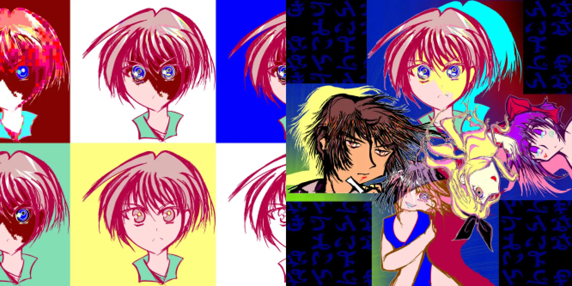 先生と救世主に箱舟を 特別篇 [MUA] | DLsite がるまに