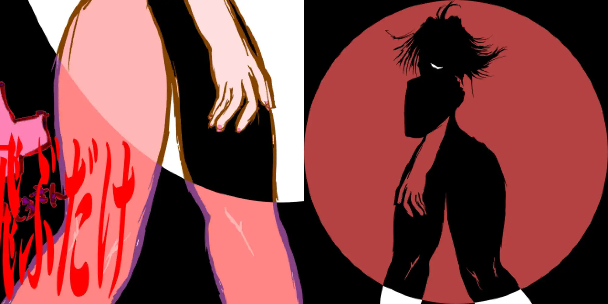 先生と救世主に箱舟を 特別篇 [MUA] | DLsite がるまに