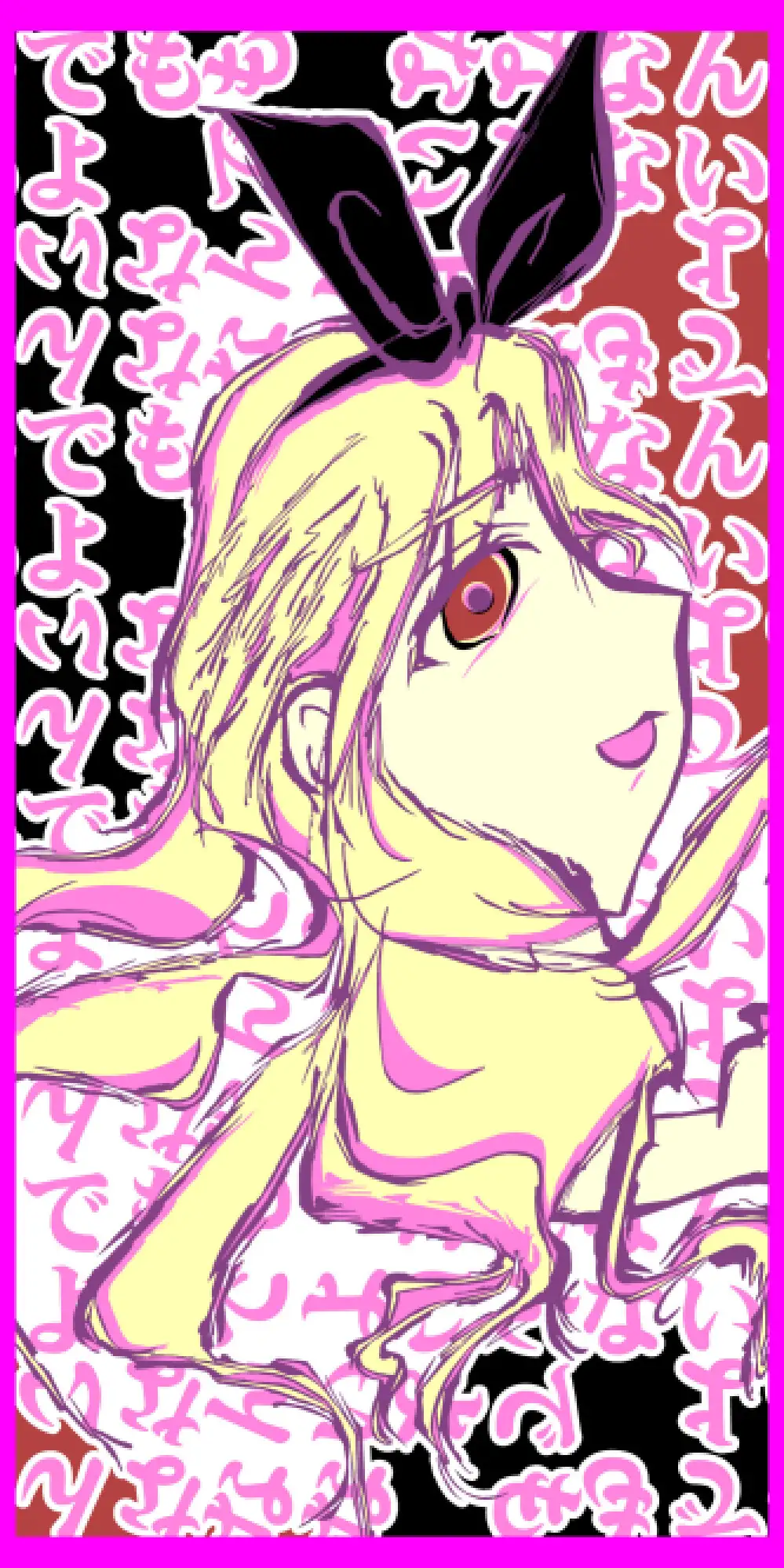 先生と救世主に箱舟を [MUA] | DLsite がるまに