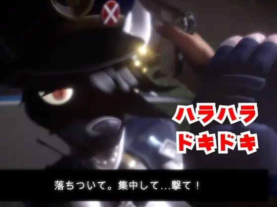 ゾンビがいる世界で獣警察と生き残れ【その1】 サンプル画像 5