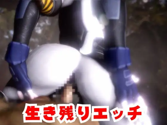 ゾンビがいる世界で獣警察と生き残れ【その1】 サンプル画像 6