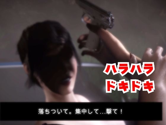 モリガンとゾンビのいる世界で愛を育む動画 画像5