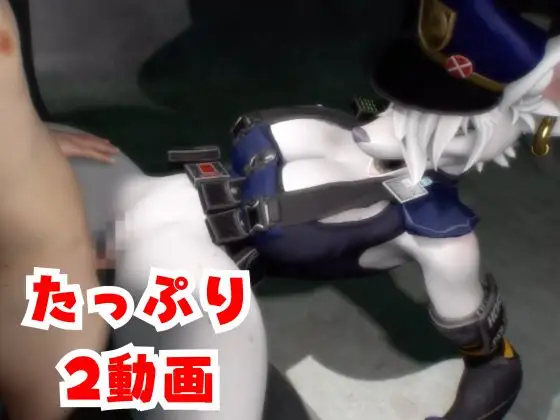 ゾンビがいる世界で獣警察と生き残れ【その2】 サンプル画像 6