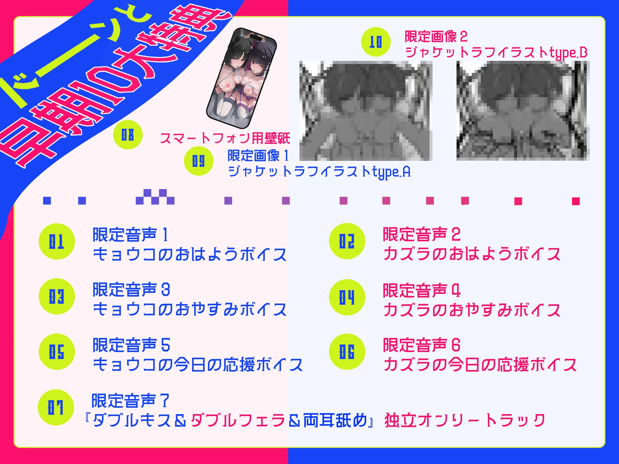 ✅周年割引 330円/【早期特典10種】/2時間超⤴/サンプル30分⤴✅ 湿度完凸♡ コスプレイヤーとの3泊4日の発情旅行♡ 画像2