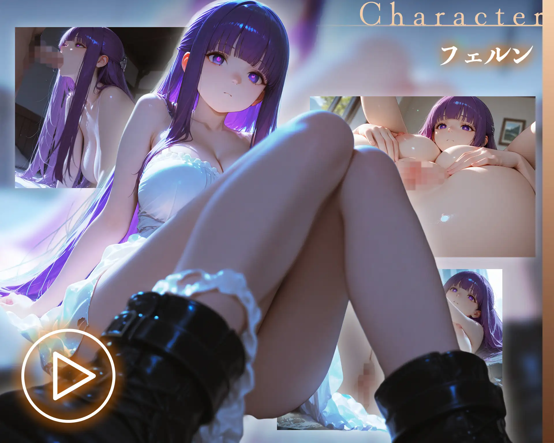 【イラスト+アニメ付き】フェ●ン服従、一級魔法使い雌堕ち調教記録〜魔法使いのトロトロおま●こ24時間搾精耐久〜 [RabbitClub] | DLsite - R18